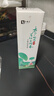 卡佛尼（KAFONI）染发剂植物上色白发一洗黑转黑洗发露炫彩染发乳膏纯黑色清水泡沫 自然黑色（星空黑）400ml 实拍图
