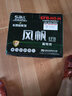 风帆（sail）起停汽车电瓶EFB H5 6-QW-60以旧换新上门安装 实拍图