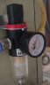 正泰油水分离器过滤器 调压阀气泵气源处理器 减压阀AFR2000 AFR2000 实拍图