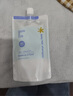 妈妈宝贝婴儿洗发水补充装370ml弱酸无泪洗护温和日本进口满月礼物 实拍图