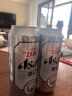 朝日Asahi朝日啤酒（超爽生）10.9度 500ml*12听 整箱装 实拍图