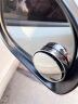 裕骅汽车后视镜小圆镜吸盘式盲点倒车镜辅助镜360度可调广角镜大视野 实拍图