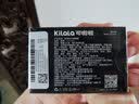 可啦啦美瞳日抛彩色隐形眼镜自然大小直径2片装C位聚焦黑800度 实拍图