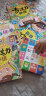 全套8本册贴纸书 3-6岁 贴画儿童 专注力训练思维开发游戏 幼儿园动手动脑贴贴画 益智玩具书 晒单实拍图