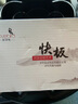 相思鸟快板儿童款红绸布表演道具幼儿园小学生入门口才训练快板4块板 实拍图