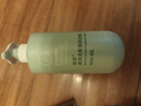 安利（Amway）雅蜜爽肤沐浴露升级清爽去角质沐浴露系列（磨砂抛光 全新升级） 清爽去角质沐浴露400ml 实拍图