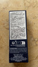 科颜氏（Kiehl's）活力男士眼霜15ml 保湿护肤品礼盒男士生日礼物送男友 实拍图