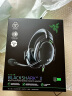 雷蛇（Razer） LPL职业选手力荐耳机旋风黑鲨头戴式游戏电竞耳麦USB麦克风7.1环绕声电脑吃鸡 旋风黑鲨V2 X 黑（3.5mm有线 虚拟7.1） 实拍图