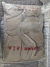 鸭鸭（YAYA）妈妈冬装羽绒服女中长款中年外套洋气中老年人女装衣服 DYXD6B0080典雅咖色 3XL 实拍图
