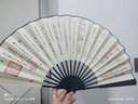 王星记扇子9寸古典丝绸绢扇中国风男士折扇日用折叠杭州礼品扇定制收藏 竹留清音-白面 9寸 实拍图