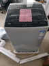 TCL 10公斤双动力波轮洗衣机水旋风 新风祛味 活水漂洗 抗菌除螨 防缠绕 家用全自动洗衣机 【10公斤 云岩灰】B100T6 实拍图