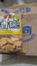 卡奇（Kaqi）  小米锅巴210g/袋办公室宿舍零食小吃老式怀旧粗粮小米豆香锅巴 香甜味*3袋 实拍图