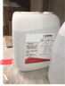 孜索工业蒸馏水实验室用去离子水超纯水叉车大桶一级水其他工具耗材 25KG装 实拍图