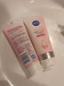 妮维雅（NIVEA）氨基酸洗面奶女补水保湿控油去黑头角质洁面膏洁面乳学生护肤品 晶纯焕亮泡沫洁面乳150g 实拍图