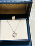 萧邦（Chopard）明星同款快乐钻石圆形钻石项链吊坠女情侣同款生日礼物官方正品 18K白金钻石 实拍图