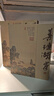 善琏湖笔【京配当/次日达】文房四宝套装毛笔书法初学入门练习笔墨纸砚带盖火锅砚斗笔水写布送礼礼盒 云程发轫升级款（火锅砚） 实拍图