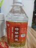泸龙【纯粮泡酒】泸州52度纯粮食白酒散装高粱酒桶装白酒浓香型原浆5L 60度 2.5L 1桶 【特酿高粱】 实拍图