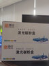 灵印tn281粉盒兄弟HL-3150CDN硒鼓3170CDW 9020 9140 9340打印机墨盒 TN281BK墨粉盒大容量黑色-3000页 实拍图