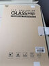 嘉速高清钢化膜16.1英寸(16:9)惠普暗影精灵9/8/7光影精灵9/8荣耀16 华为D16/SE 高清高透钢化玻璃膜 实拍图