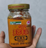 天台羊泉油腐乳320g云南特产牟定豆腐乳香辣卤腐霉豆腐乳火锅调料臭豆腐乳 油腐乳320gX8瓶（散装） 实拍图