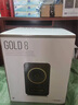 天朗GOLD音箱 5/7/8二分频专业有源监听音箱HiFi编曲混音录棚室音 响 GOLD 8 一对 线+垫子+落地支架 实拍图