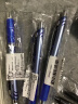 斑马牌 (ZEBRA)双头柔和荧光笔 mildliner系列单色划线记号笔 学生标记笔 WKT7 柔和苏打蓝 晒单实拍图