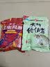 儒煜 红色风暴鲫鱼饵料红虫风暴大鲫终结者四季腥香味钓鱼野钓鱼饵 大鲫终结者+新红虫风暴 2包共800g 实拍图