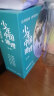 现货包邮 少年中国地理全7册套装 星球研究所 （给青少年的一套宝藏级中国地理科普及读物百科全书 ） 晒单实拍图
