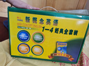 新概念英语1-4经典全套装（套装共20册：16册书+4张光盘 赠语法手册） 实拍图