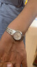 天王（TIAN WANG）手表女 考试手表鸿蒙系列钢带石英女表白色LS3626S.D.S.S 晒单实拍图