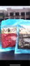 VindKan英国卫裤男士内裤官方磁石疗能量保健生理裤功能增加大码粗腰裤衩  黑红蓝各一条( 颜色搭配可留言) XL ( 适合体重121-140斤) 晒单实拍图