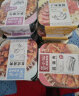 莫小仙自热米饭煲仔6盒大分量整箱装1650g方便速食粥饭食品早午餐零食 晒单实拍图
