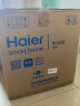 海尔（Haier）50升 单门冰箱 HIPS高光环保内胆 BC-50ES 实拍图