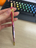 晨光(M&G)文具0.7mm活动铅笔 考试绘图自动铅笔 低重心防断芯 追光系列 三色混装 AMPT7104A 晒单实拍图