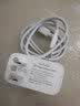 iQOO 原装66W闪充充电器套装iqoo neo5 Neo5S手机Neo6 Neo6 SE快充数据线vivo X Fold原原厂配通用 66W闪充充电器套装-发120W(20V/6A) 实拍图