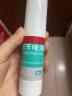 洛芙联苯苄唑溶液喷雾剂60ml*3治疗脚气药止痒脱皮烂脚丫真菌感染止痒脚气喷剂脚臭喷雾脚出汗水泡的特效皮肤用药 实拍图