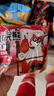 统一小浣熊干脆面混合口味整箱即食干吃方便面儿时怀旧休闲小零食 【粉包款】烤肉+红烩味50g*10包 实拍图