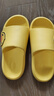 B.Duck小黄鸭童鞋儿童拖鞋男女童四季室内家居鞋浴室一字拖5916黄色38 实拍图