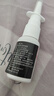 比复健【厂家直售】比复健单体银抗菌喷剂15ml全新原高效单体银抗菌喷剂 5盒装见效筷【30天量】 实拍图