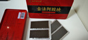 同仁堂阿胶块 驴皮阿胶片 古法阿胶块山东东阿驴皮阿胶糕原料阿胶块礼盒 【送礼必备】2盒装共250g 实拍图