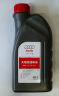 奥迪（AUDI）原厂变速箱油 适用于A3/A4L/Q5/Q5L/A6L（精准匹配咨询客服） 晒单实拍图