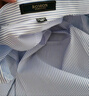罗蒙（ROMON）抗皱衬衫男士长袖秋冬季商务休闲棉加绒保暖衬衣免烫正装时尚条纹 K08-15白色【1件装】 40 实拍图