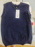 恒源祥背心男 春秋男士抗菌针织衫V领男士套头毛衣马甲坎肩 51QK2103 藏青 175/92A 实拍图