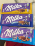 妙卡（Milka）牛奶夹心原装巧克力德国巧克力进口巧克力网红小零食休闲零食品 【1块】草莓酸奶夹心 袋装 100g 实拍图