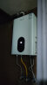 万和（Vanward）12升燃气热水器天然气家用热水器66重安全防护AI智能体感恒温安全防电防冻JSQ24-370J12（12T） 实拍图