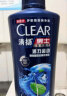 清扬（CLEAR）男士去屑洗发水活力运动薄荷型500g 止痒舒爽蓬松洗头膏C罗 实拍图