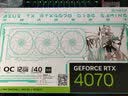 华硕（ASUS）RTX 5070 12G 天选/大师/巨齿鲨/猛禽 台式电脑游戏电竞独立显卡 华硕 ROG RTX5070 O12G 猛禽 实拍图