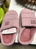 绚初棉拖鞋男士冬天保暖居家防滑毛绒软底室内情侣半包跟棉拖女 字母 皮红 36-37 (适合35-36码穿) 实拍图