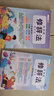 修辞法写作文 方法技巧 素材积累 小学生三四五六年级思维导图同步作文大全书满分优秀作文起步 实拍图