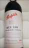 奔富（Penfolds）BIN128库纳瓦拉设拉子干红葡萄酒 750ml*6整箱装 实拍图